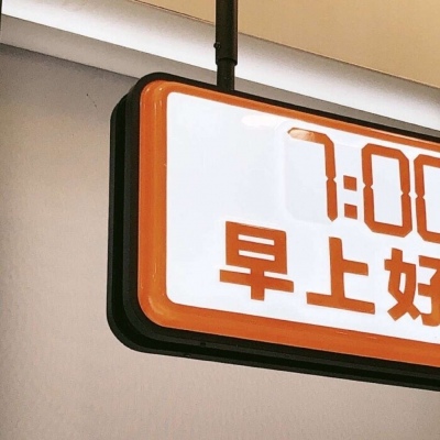 兽设零基础绘画教程福瑞群